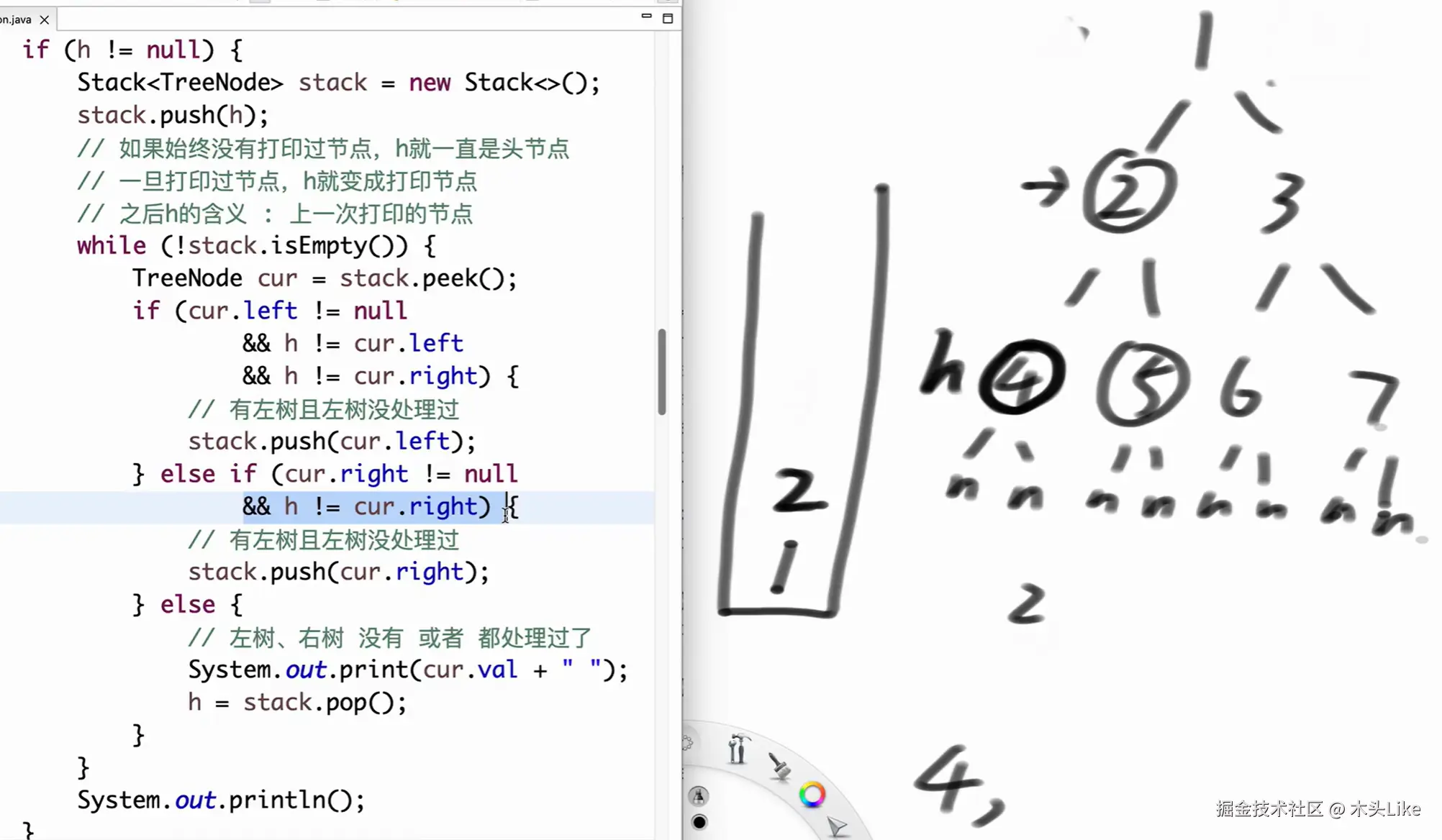 image-20250315194433440