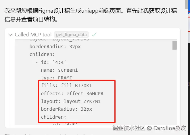 Pasted image 20250612150217.png