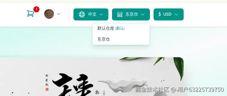 截图 2026-03-14 12-53-31.png