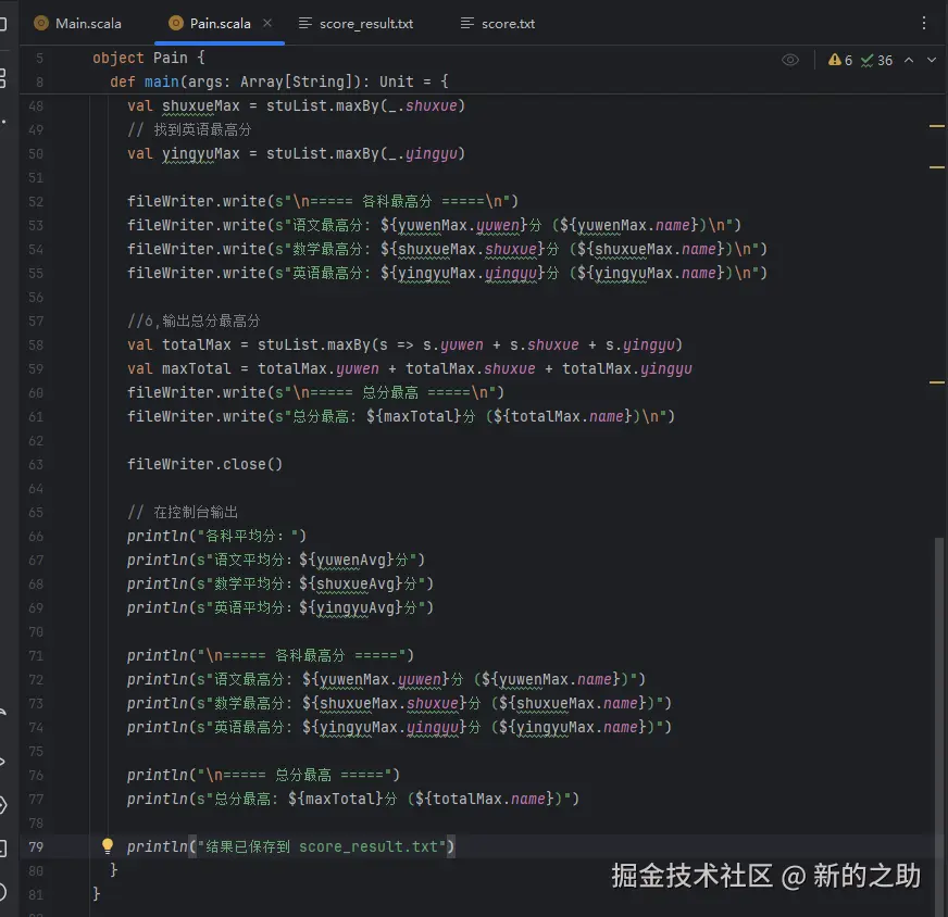 屏幕截图 2025-12-16 103048.png