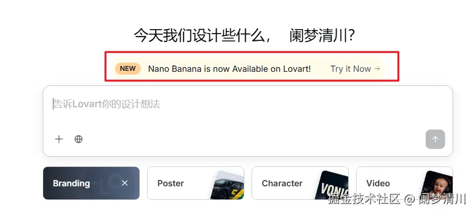 image-20250831181416098