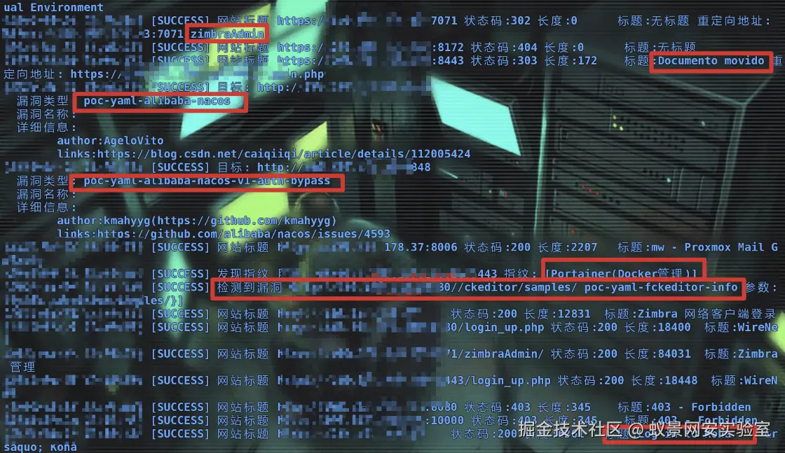 image-20250501171039310