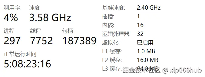 三层缓存.png