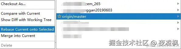 rebase 主分支