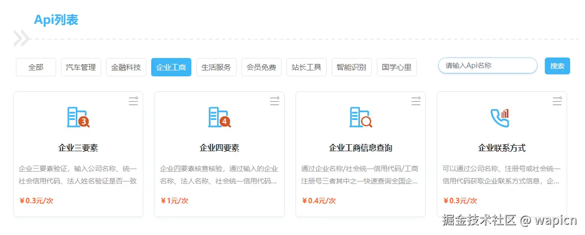 微信图片_20241114110729.png