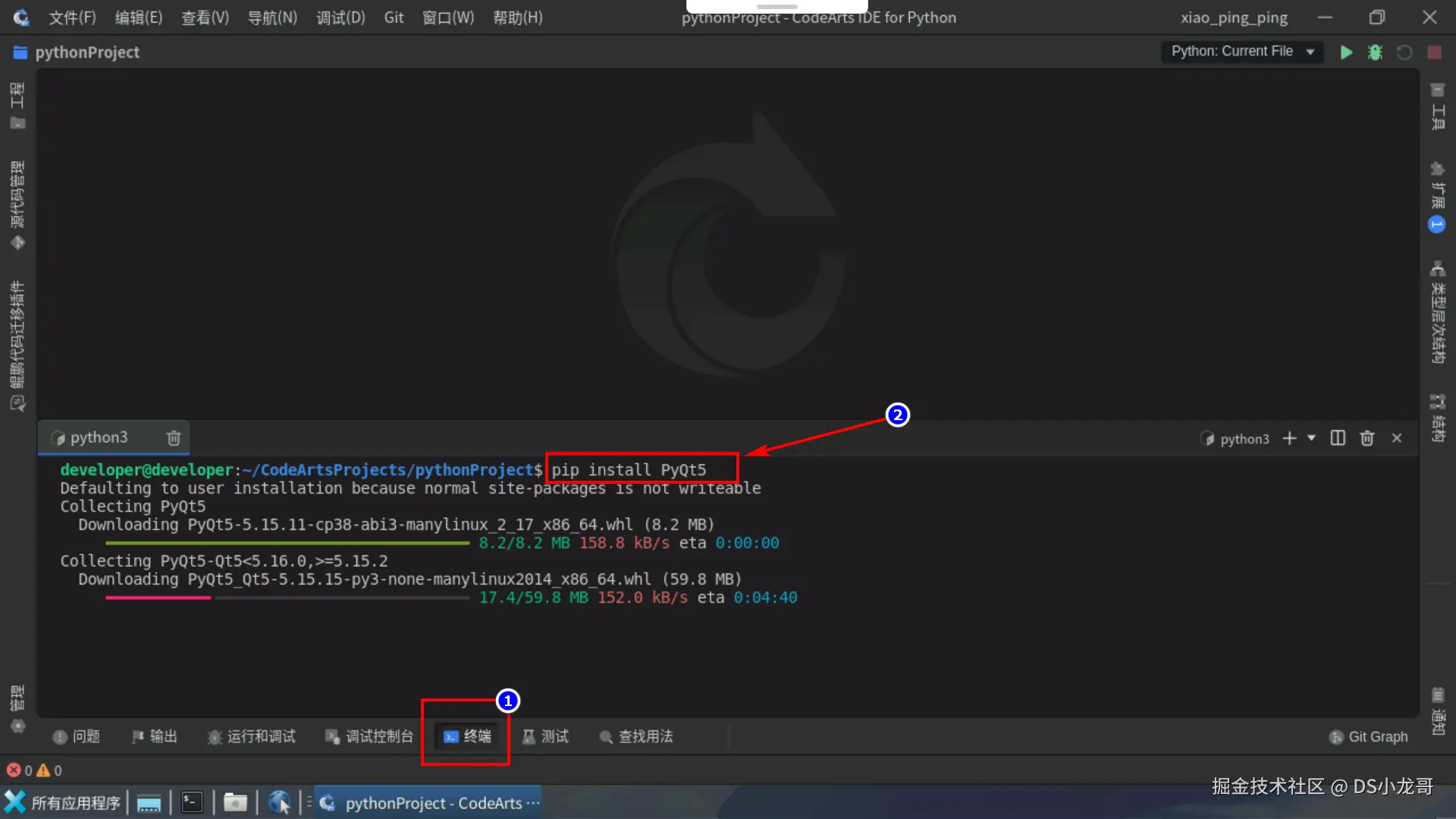 image-20241128222327822