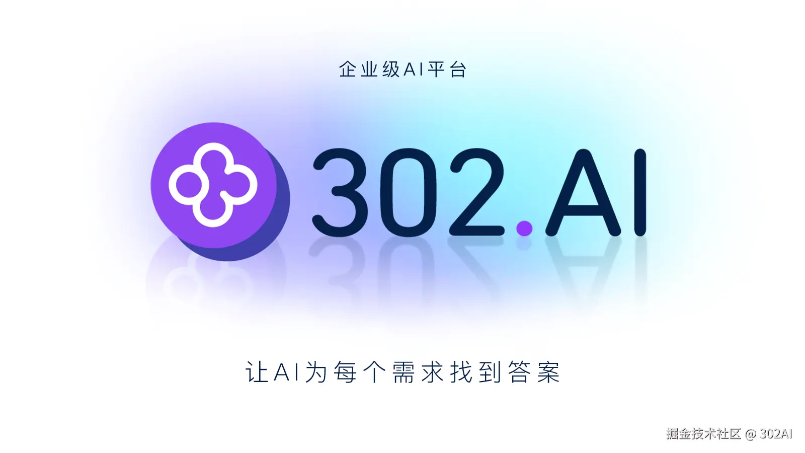 242b05b7-c364-4c72-8237-8845c286c540.png