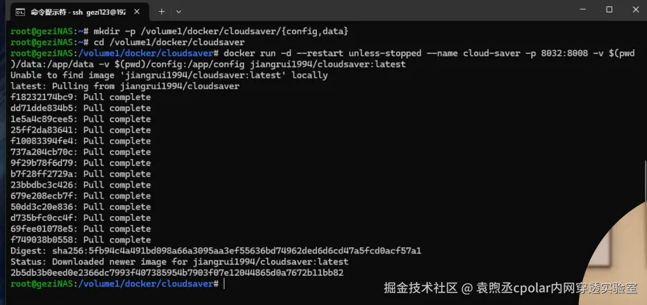 image-20260303101823776