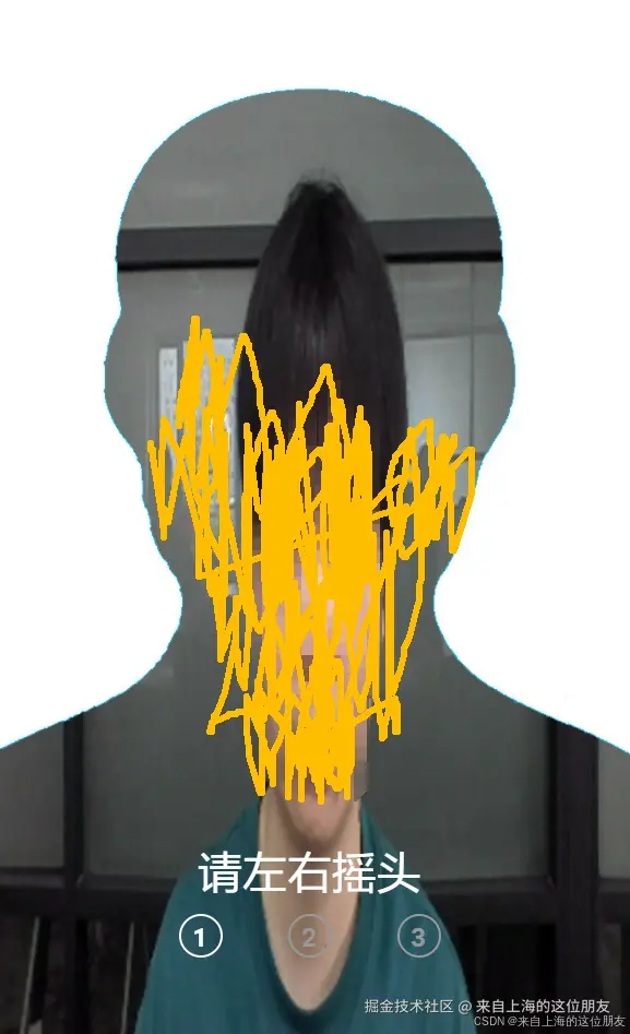 多种特效风格示例.png
