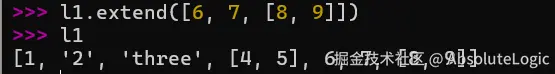 02 Python基础-1766972517011.png
