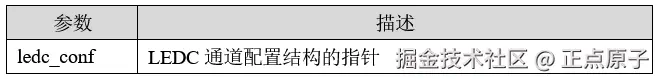 QQ截图20260415101748.png