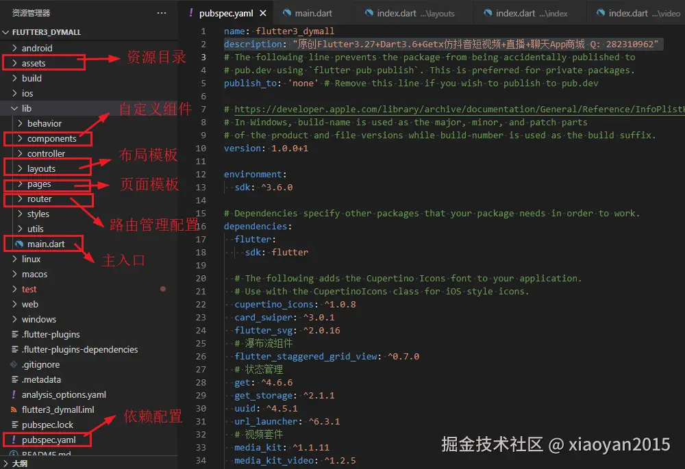 360截图20250125003729216.png