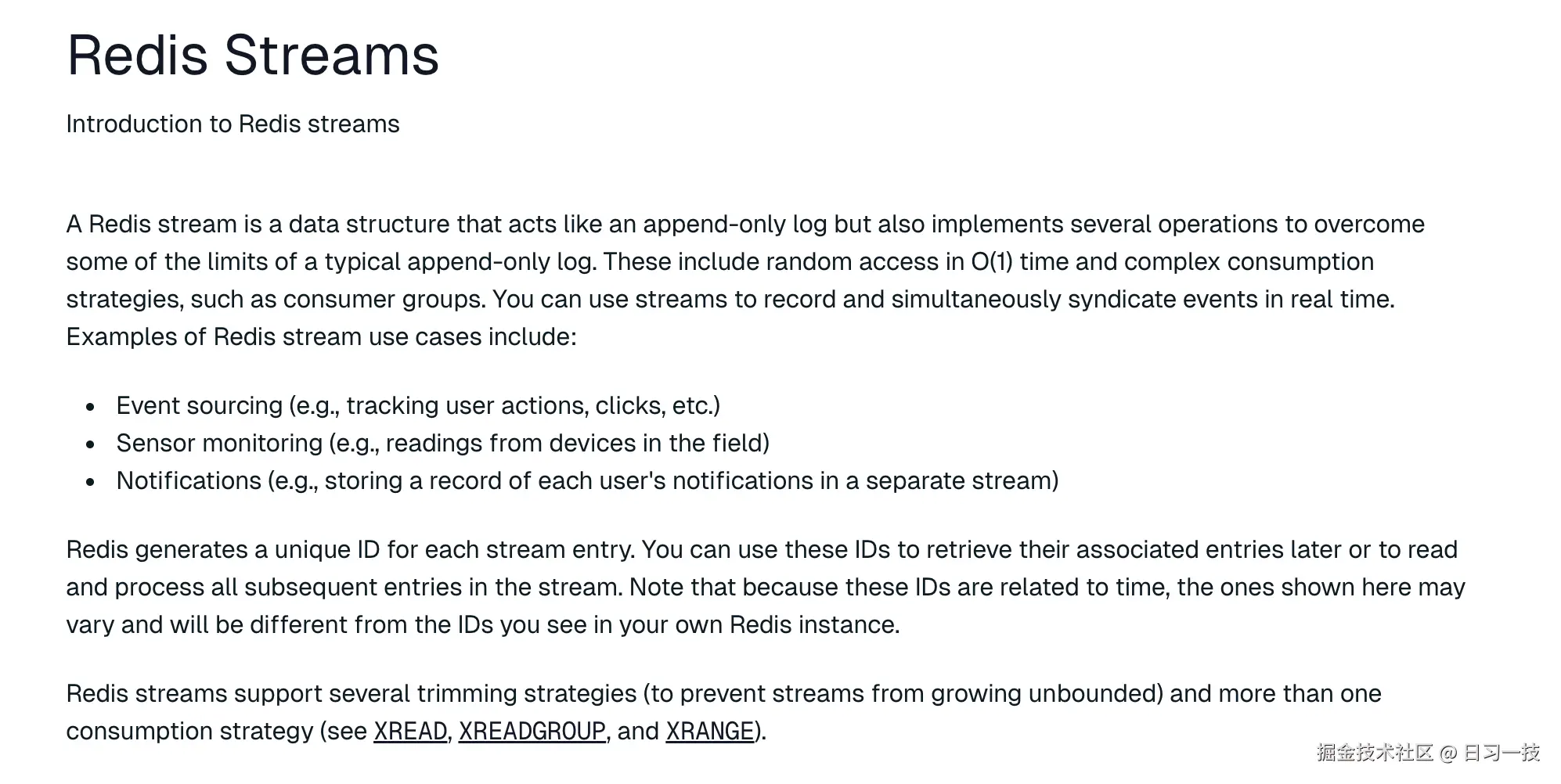 redis-streams.png