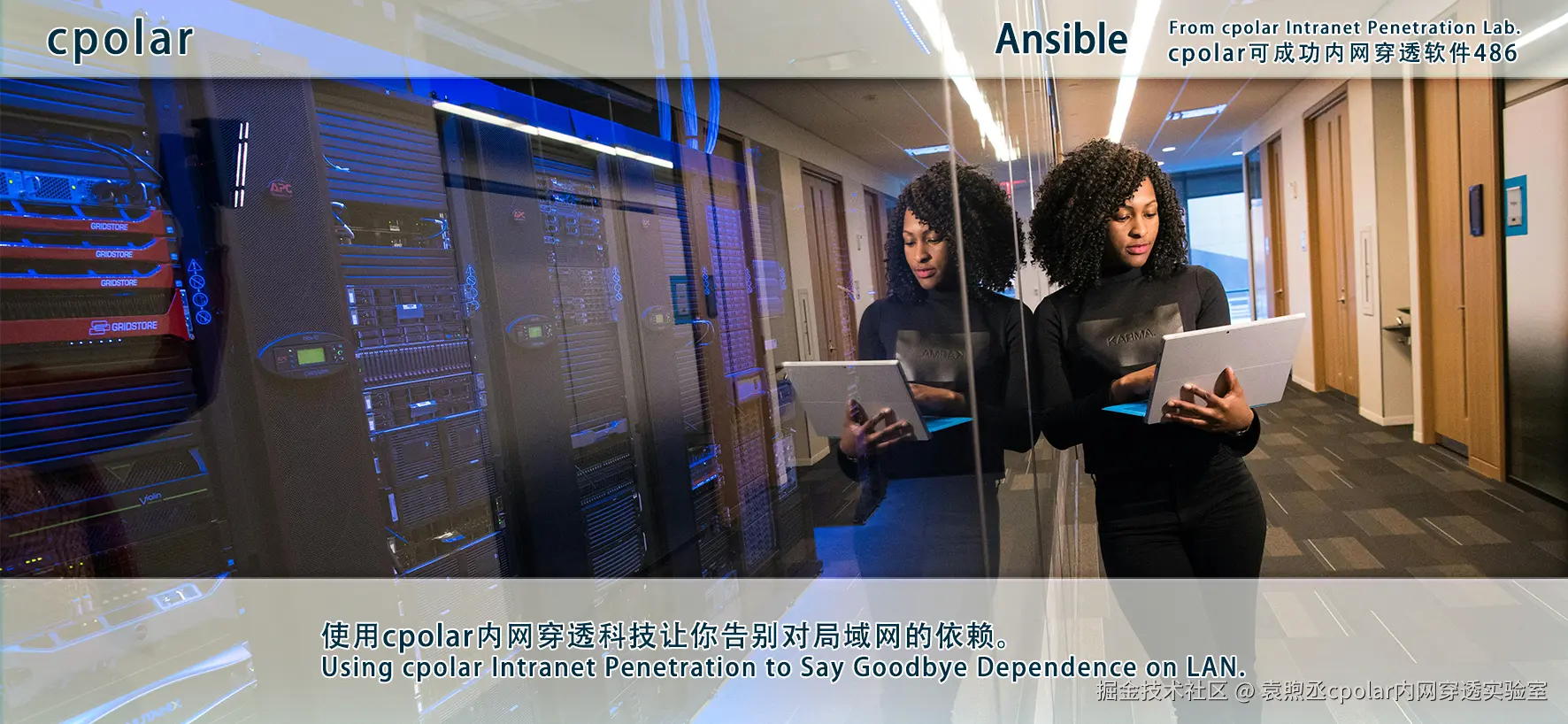 NO.486 Ansible-02.png