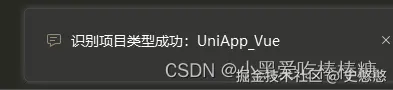 项目类型