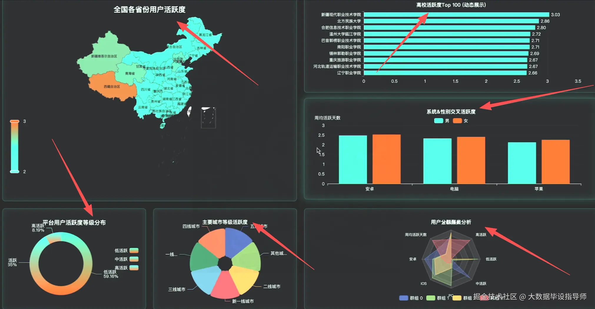 wechat_2025-10-24_133738_949.png