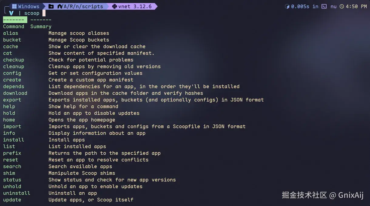 terminal-5.webp