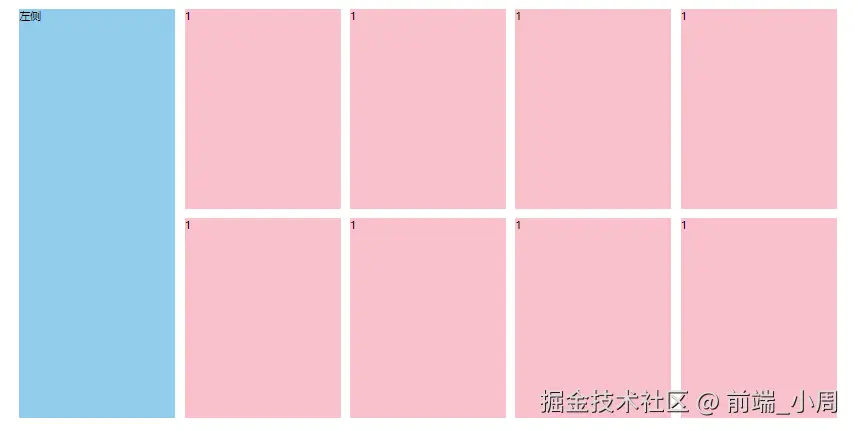 1683271780546.png