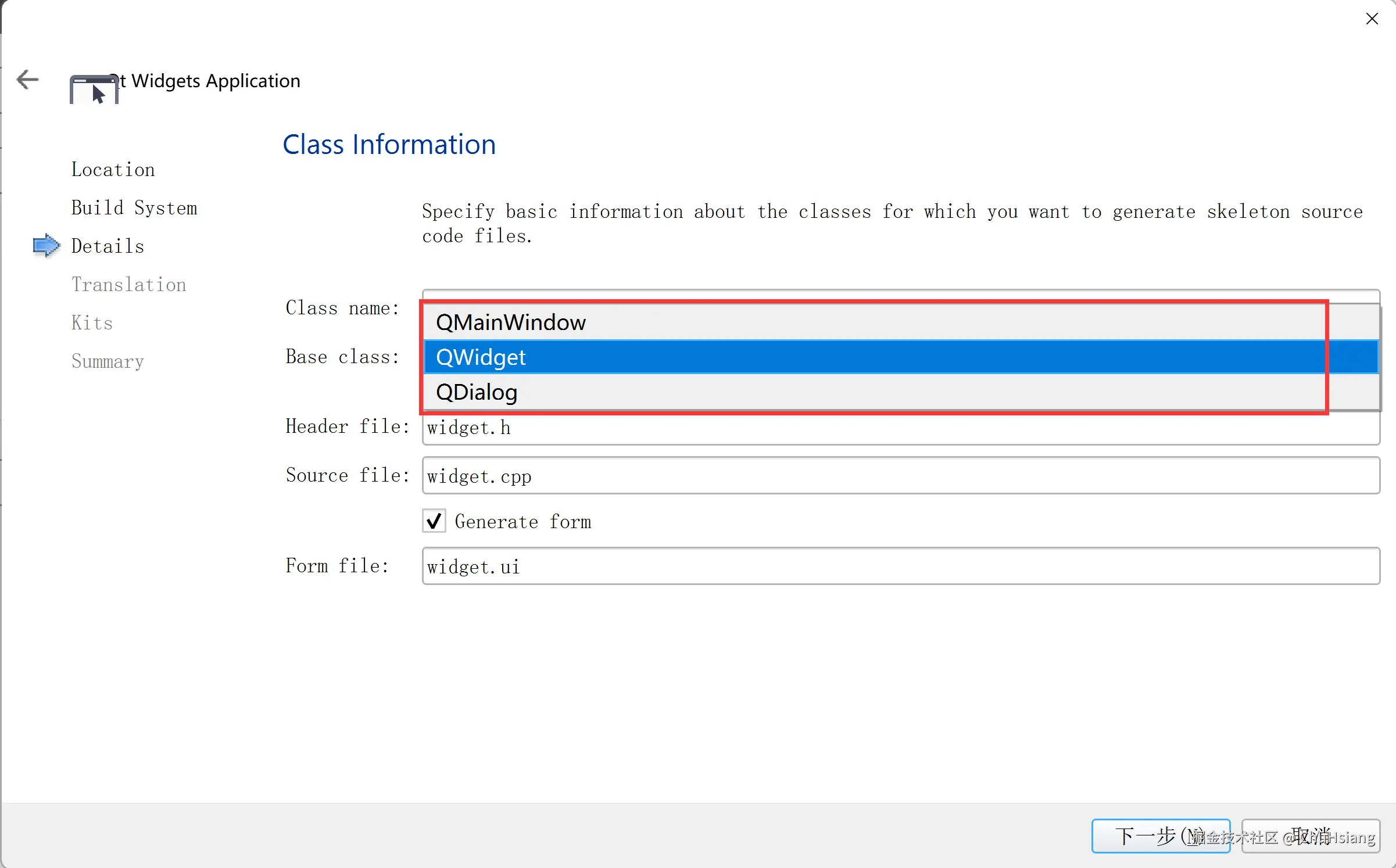 image-20250616094225581