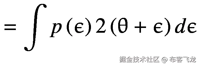 =\int p\left(\upepsilon \right)2\left(\uptheta +\upepsilon \right)d\upepsilon