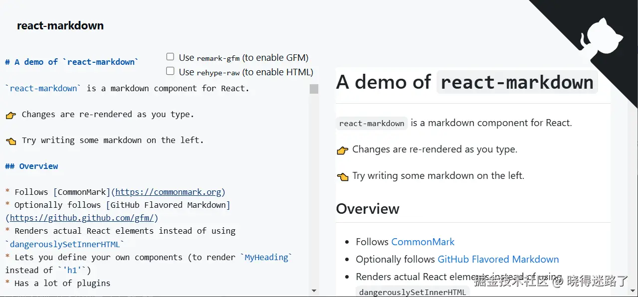 image-20250301154059736