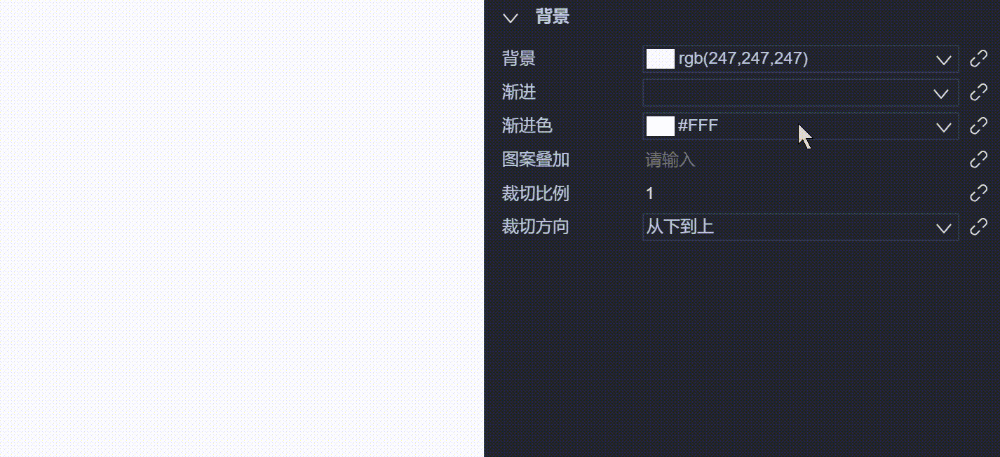 20240703193927_rec_.gif