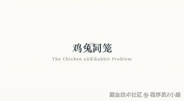 0254d064-06fa-4e4f-b4fe-2680e019f0b0.png