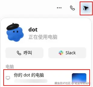 正文图片 13