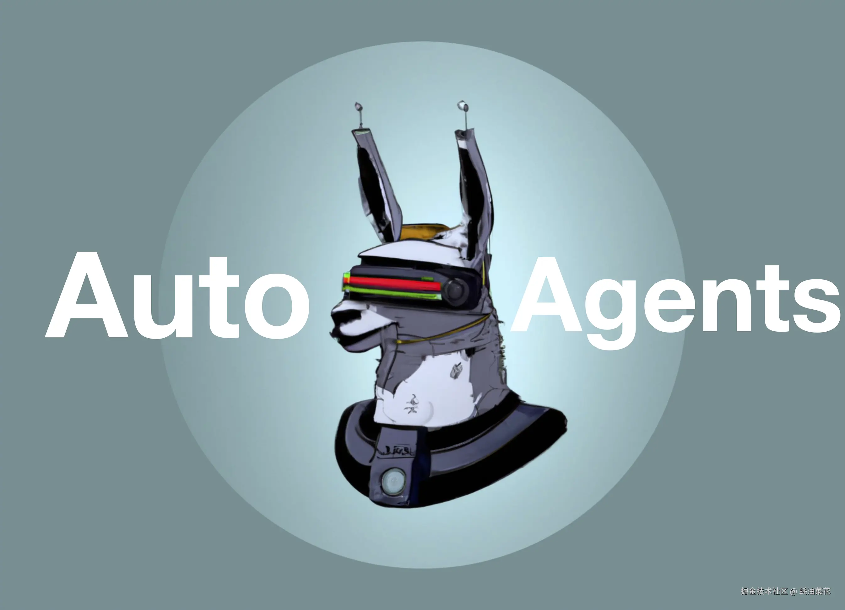 AutoAgents