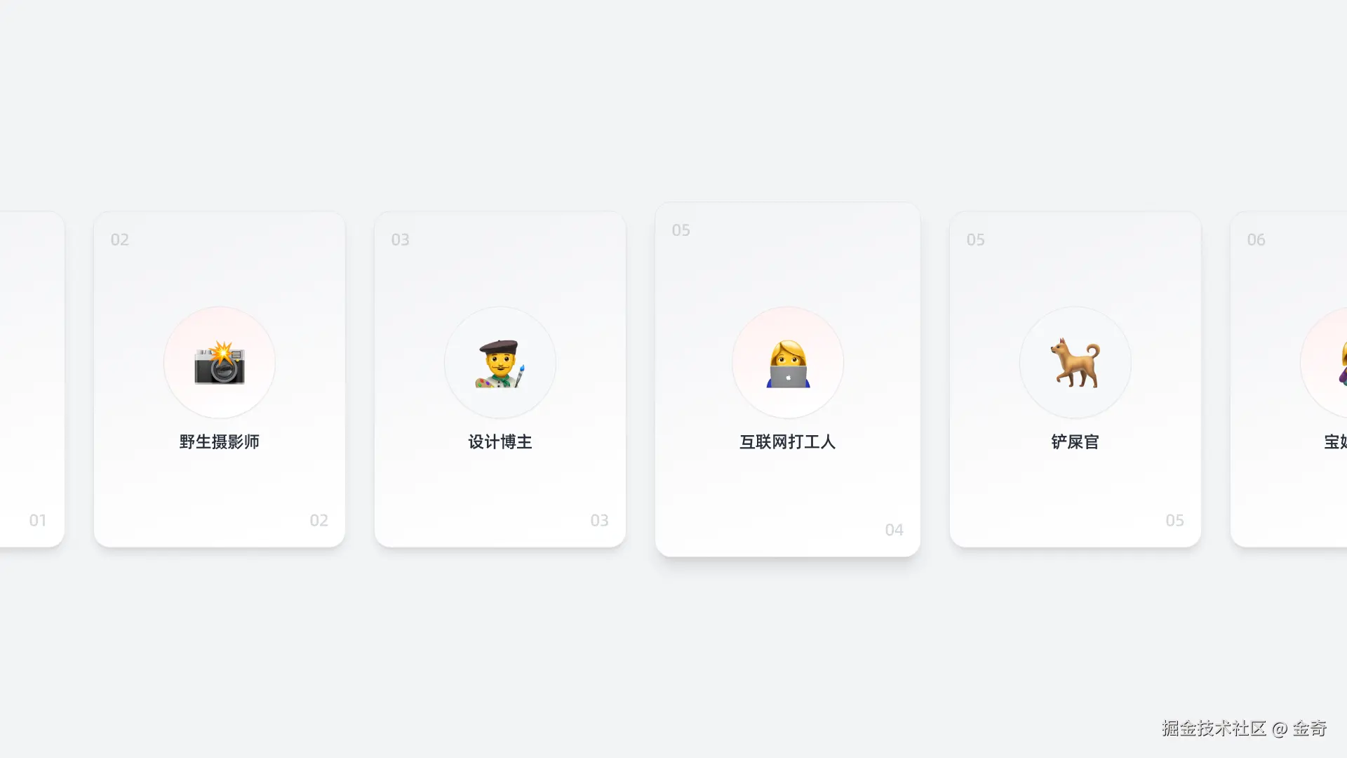 好有链接 数字名片-2.png