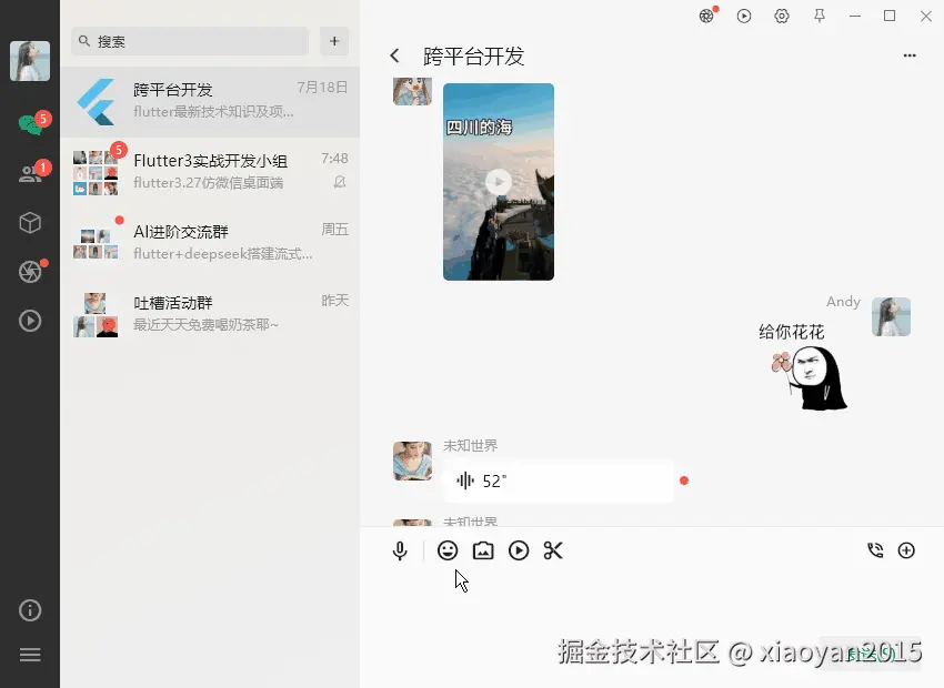 p8-1.gif