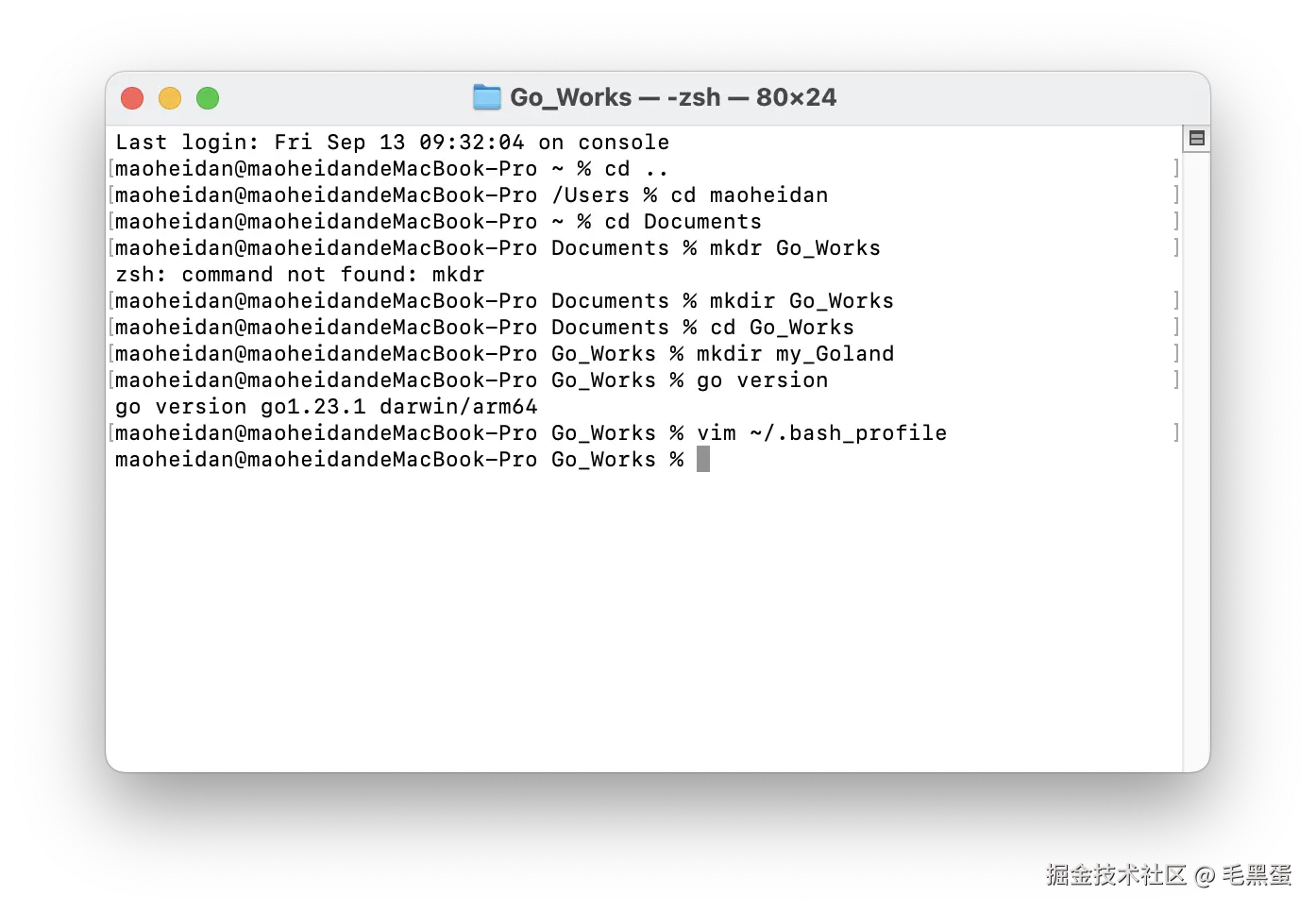 截屏2024-09-13 10.08.27.png