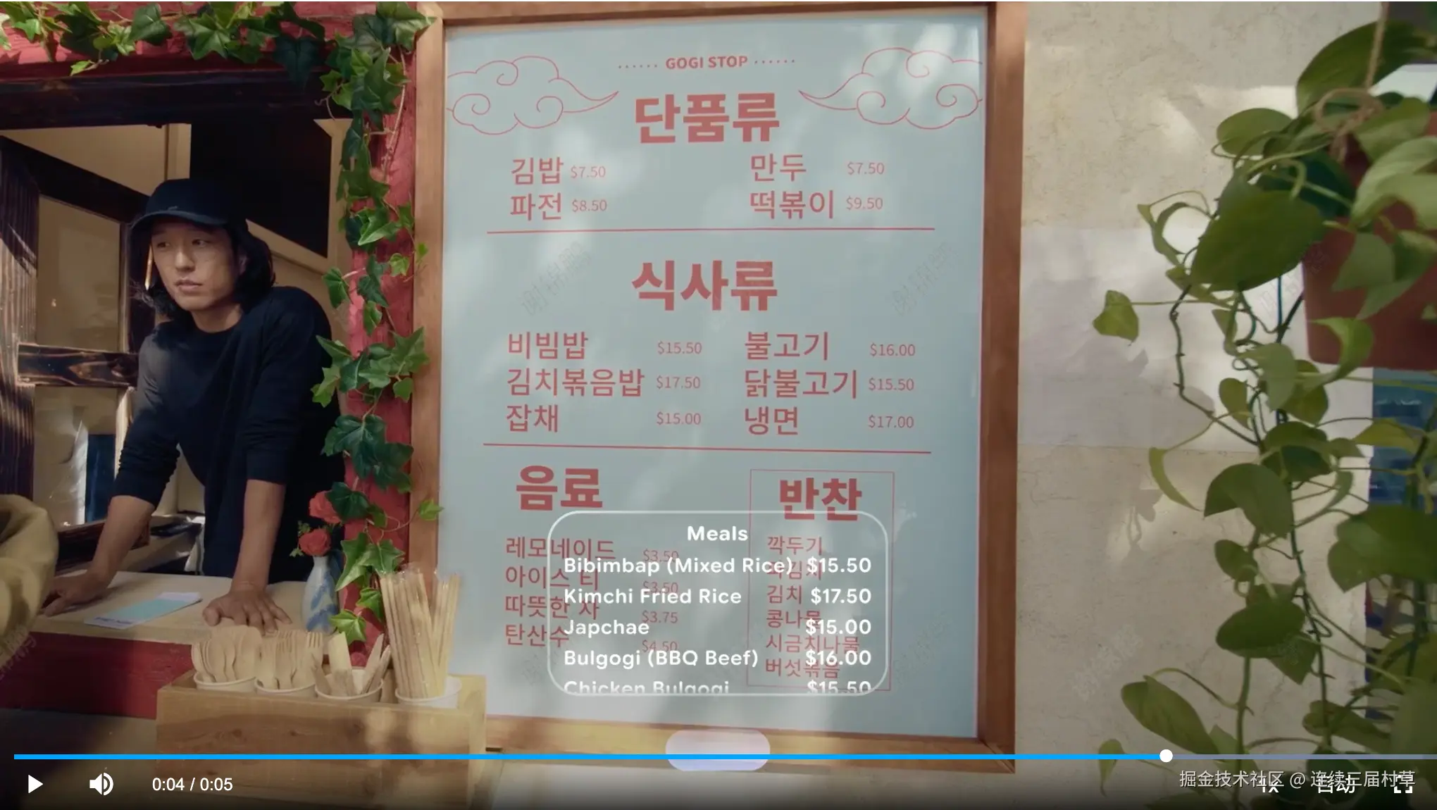 截屏2025-06-03 12.21.41.png