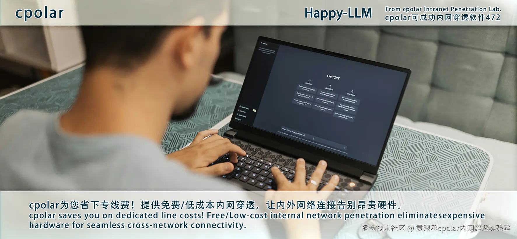 NO.472 Happy-LLM-02.png