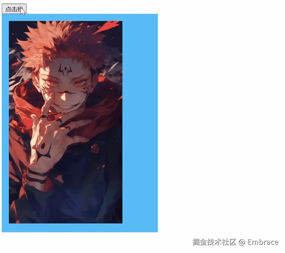 Recording%202024-12-21%20002244_converted.gif