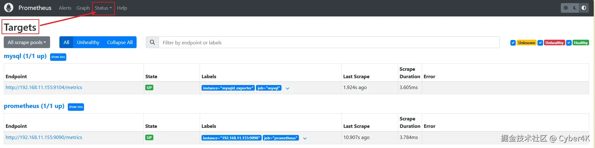 image-20250702200923832