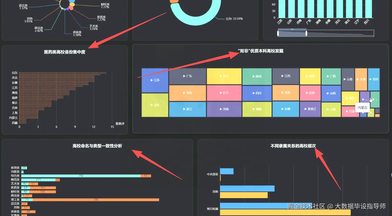 wechat_2025-10-14_214656_199.png