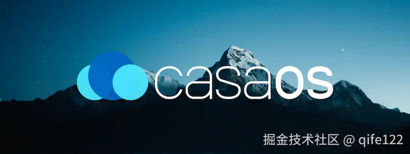 CasaOS