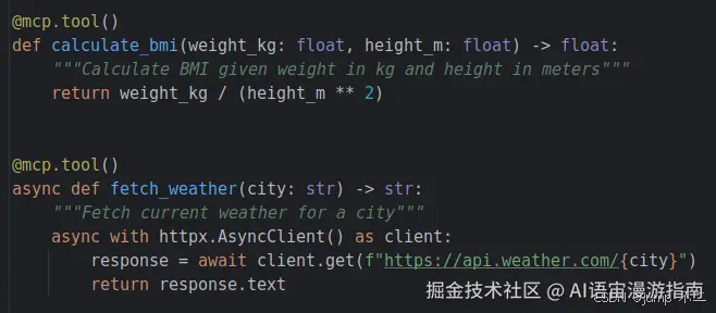 请添加图片描述