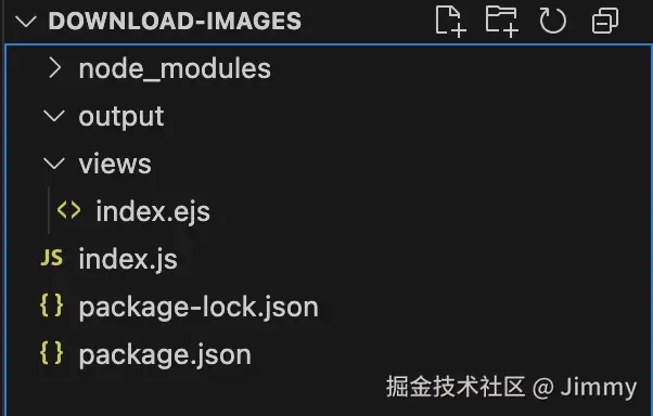 clear output directory