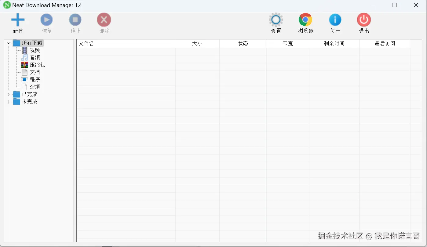 ee41b0fa255f19f9c0dca16b4ab9fc1a