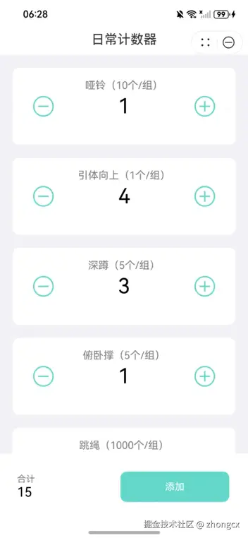 c3.gif