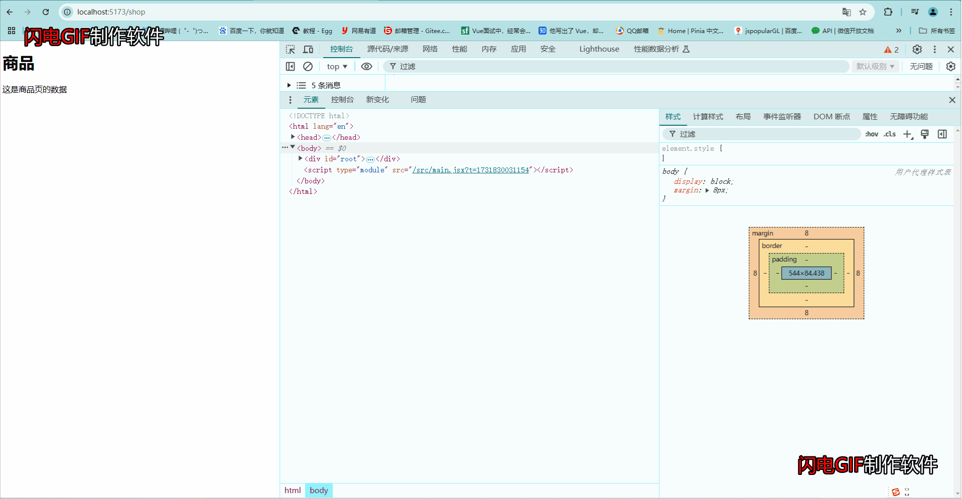 2.gif