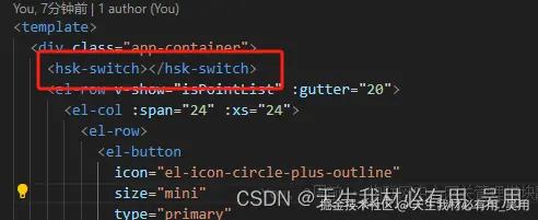 从零开始发布你的第一个npm插件包并在多项目中使用
