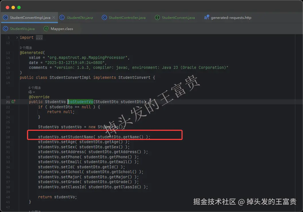 image-20250312194959531