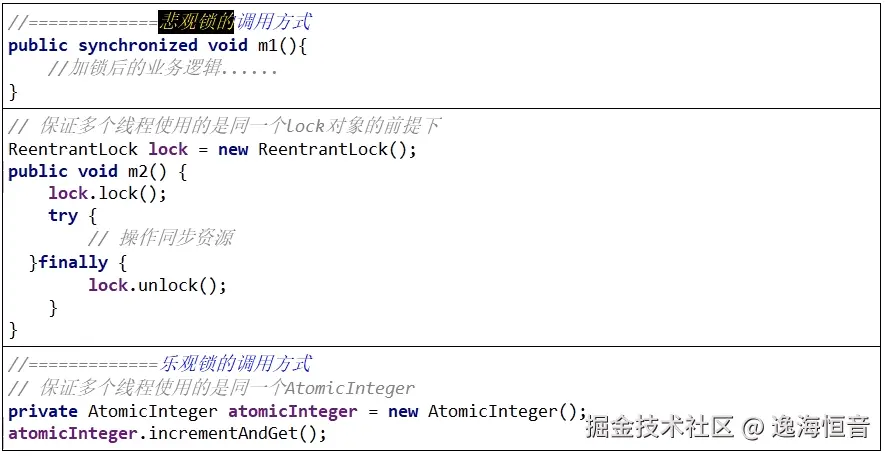 image-20241112222932165