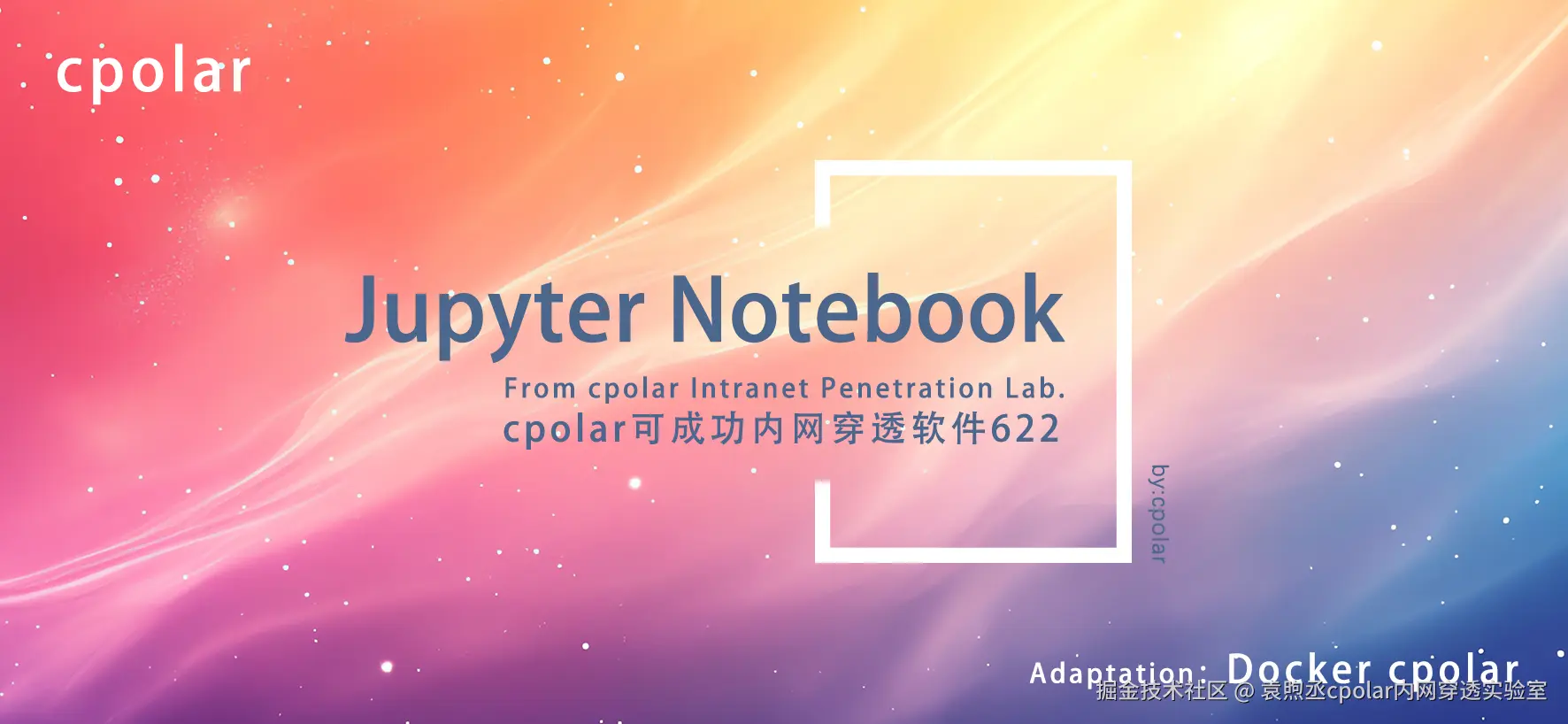 NO.622  Jupyter Notebook-01.png