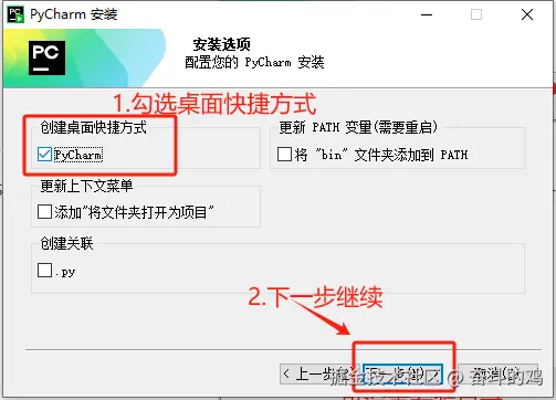 image-20250428100929255