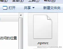 通过VUE-CLI脚手架搭建VUE项目保姆级教程