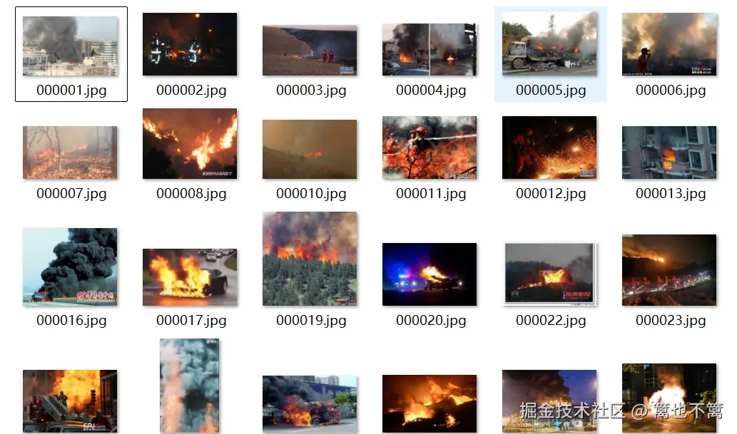 image-20250531133939587